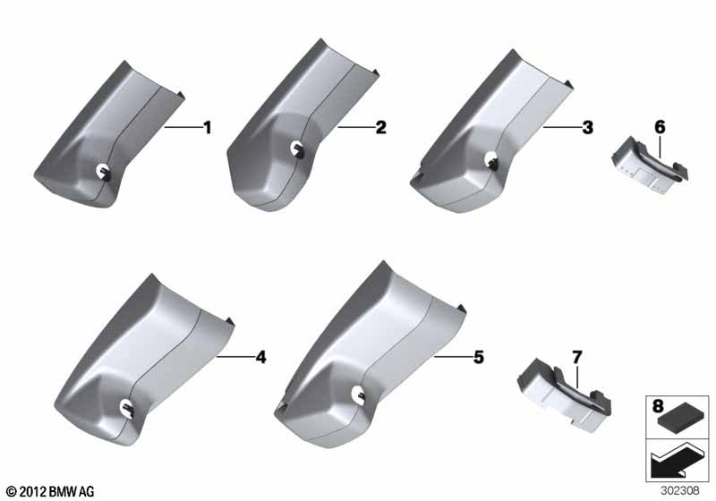 Кожух внутреннего зеркала заднего вида