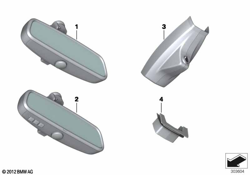Внутреннее зеркало