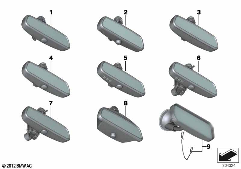 Внутреннее зеркало