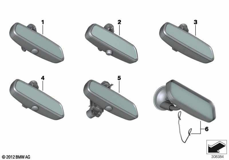 Внутреннее зеркало