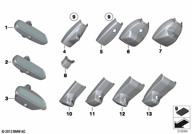 Внутр.зерк.зад.вида EC/СД