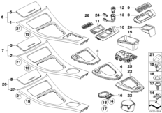 накладка отделения для мелких вещей