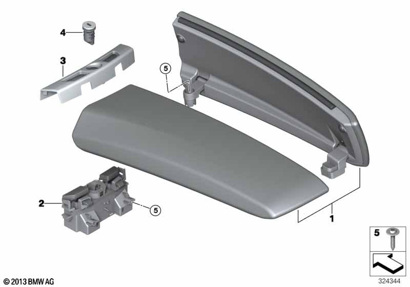 Подлокотник на центральной консоли