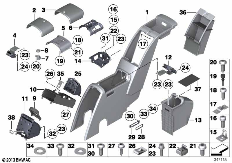 Центральная консоль Зд