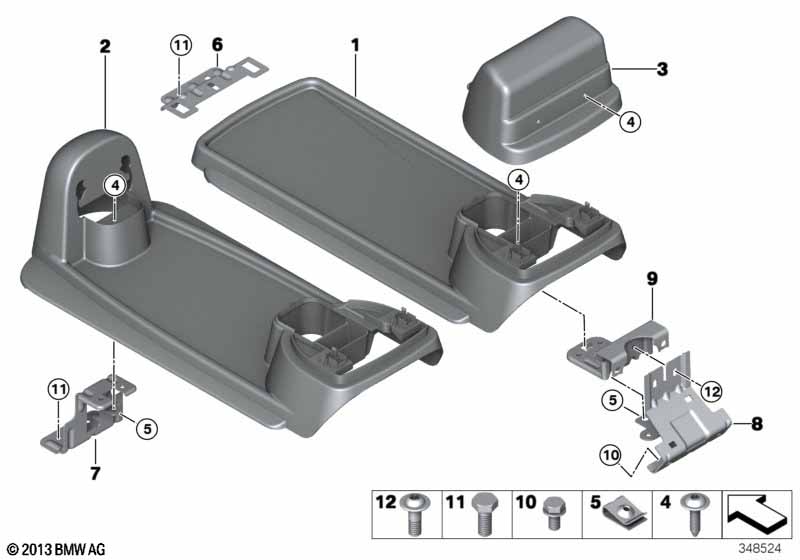 Центральная консоль Зд