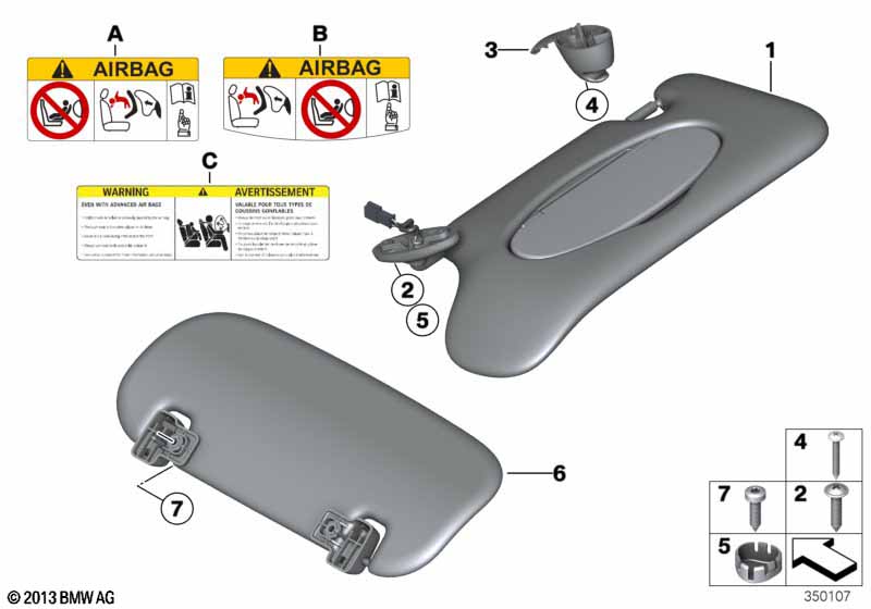 Солнцезащитные козырьки