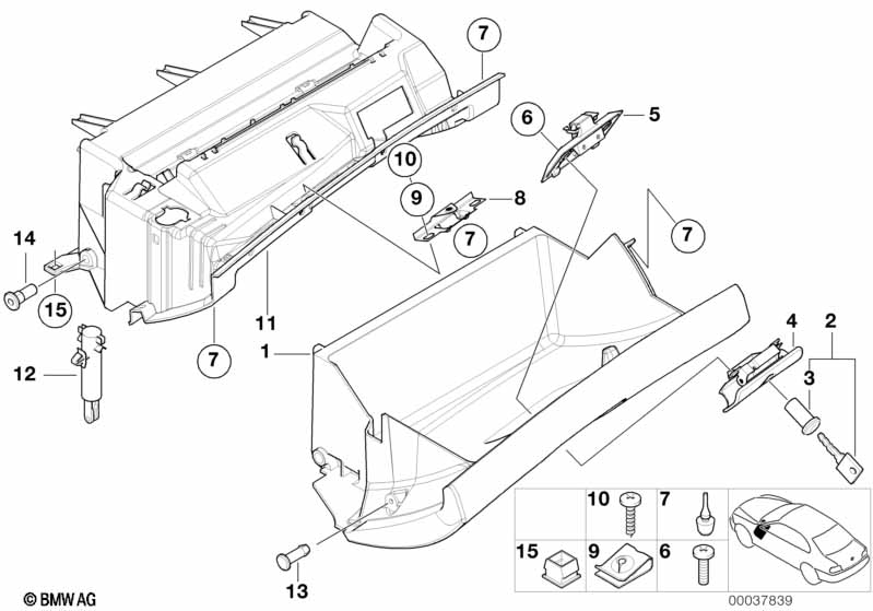 вещевой ящик