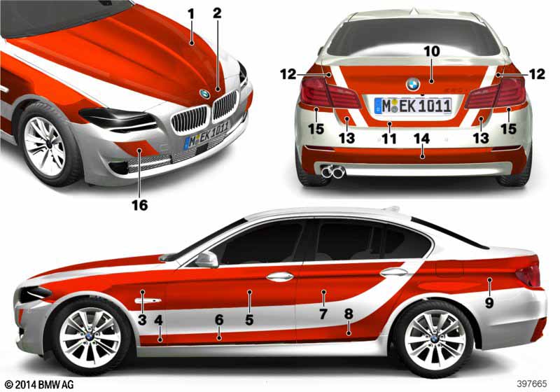 Наклейка скорой помощи