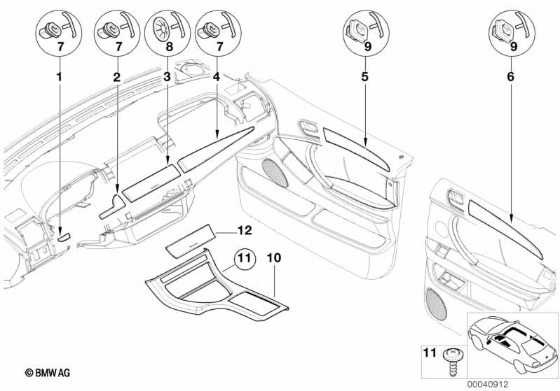Планки Titan Line Interieur