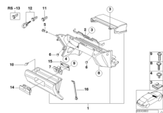 вещевой ящик