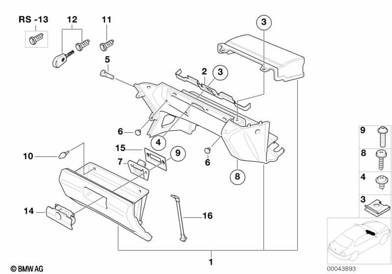 вещевой ящик