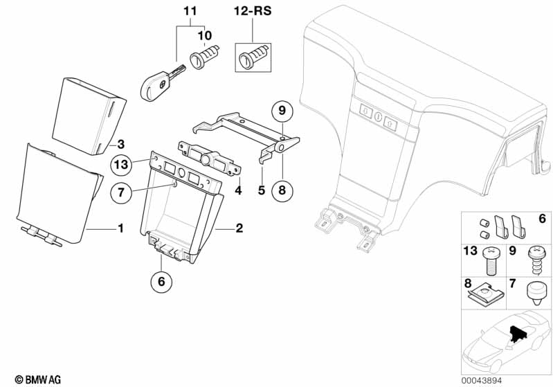 Откидной ящик