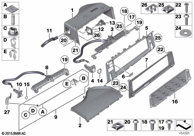 вещевой ящик