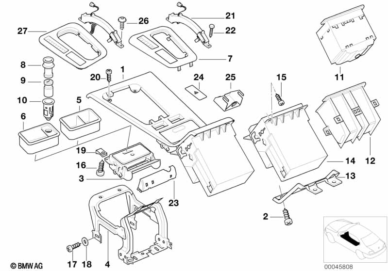Доп.элементы центральной консоли