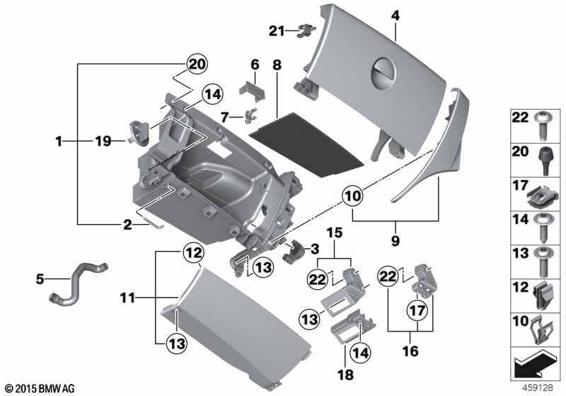 вещевой ящик
