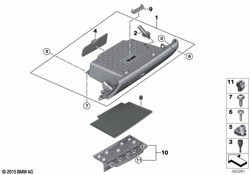 вещевой ящик