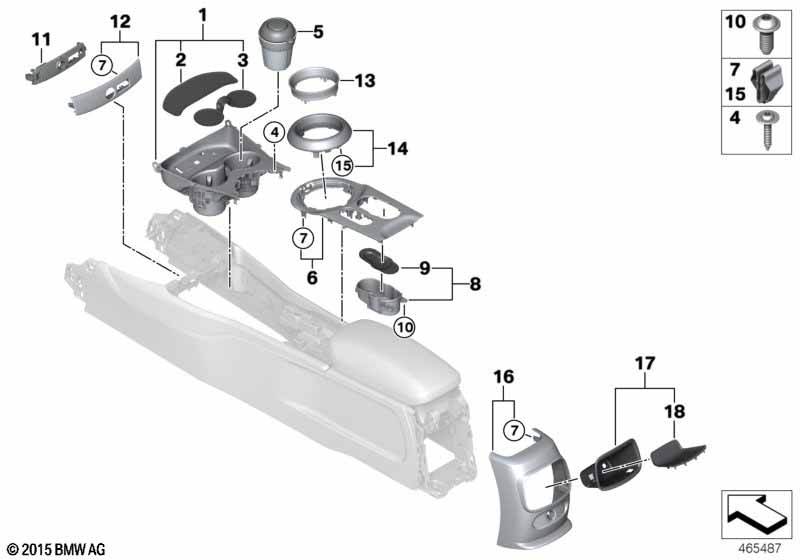 Доп.элементы центральной консоли