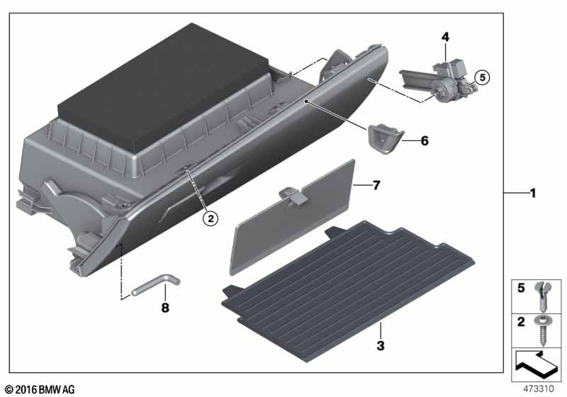 вещевой ящик