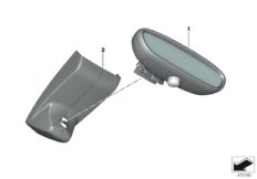 Внутреннее зеркало