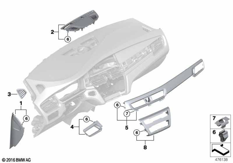 Доп.элементы панели приборов Вх