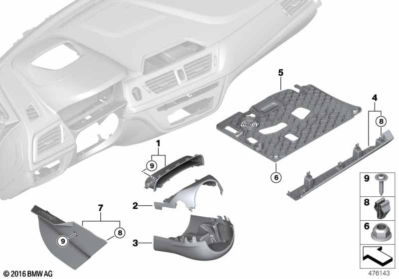 Доп.элементы панели приборов Нж.