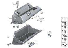 вещевой ящик