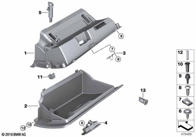 вещевой ящик