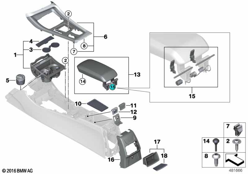 Доп.элементы центральной консоли