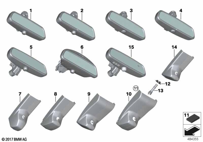 Внутреннее зеркало