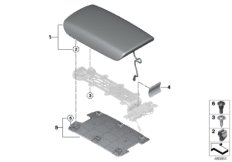 Подлокотник на центральной консоли