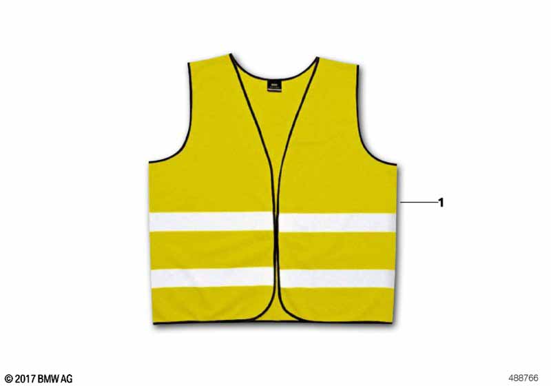 Жилет сигнальный