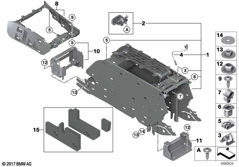 Кронштейн центральной консоли