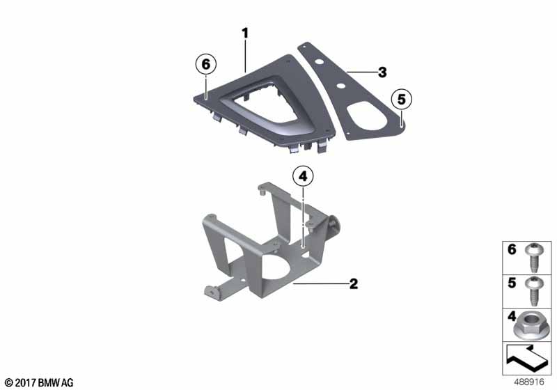 Доп.элементы центральной консоли
