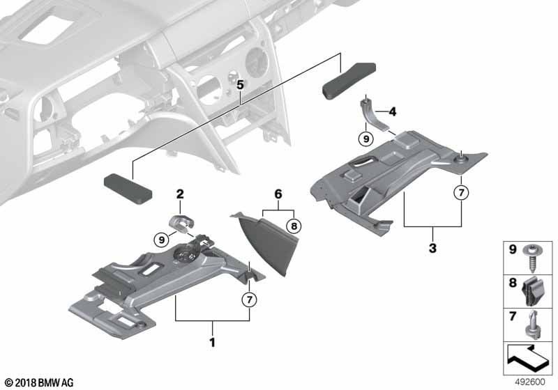 Обшивка пространства для ног
