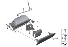 вещевой ящик