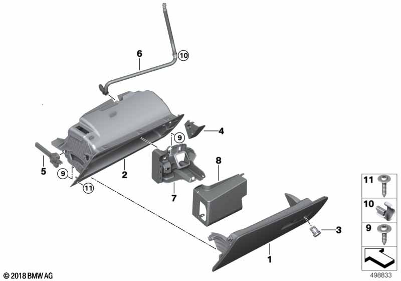 вещевой ящик