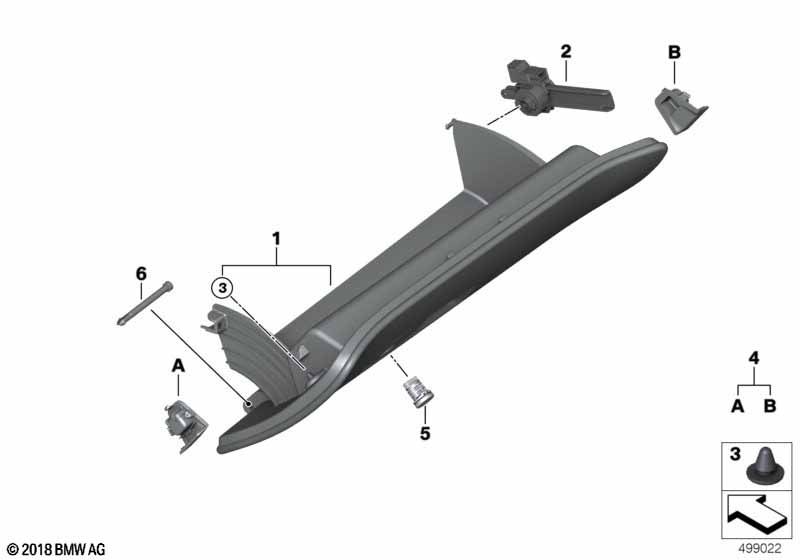 вещевой ящик