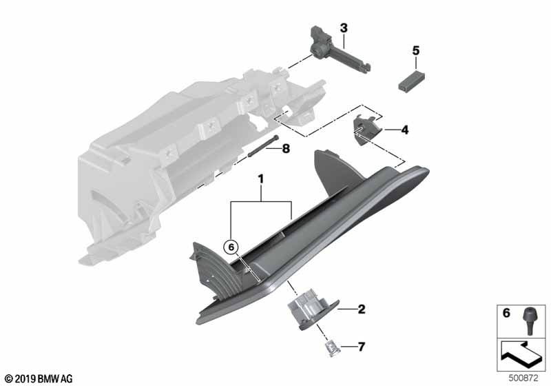 вещевой ящик