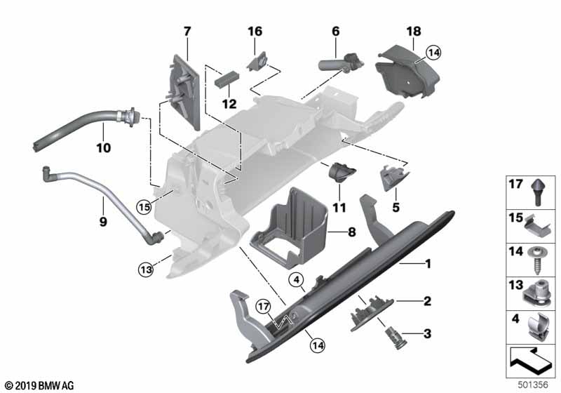 вещевой ящик