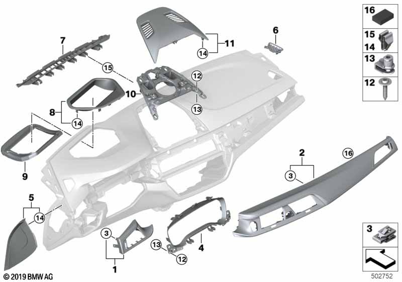 Доп.элементы панели приборов Вх