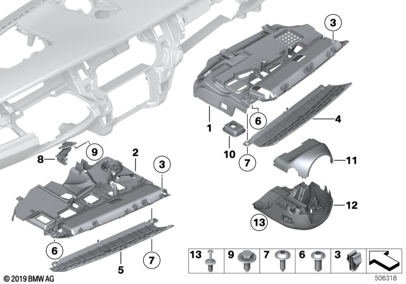 Доп.элементы панели приборов Нж.