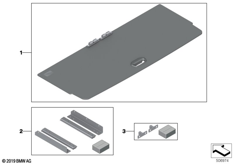 Шторка багажника