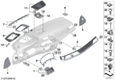 Доп.элементы панели приборов Вх