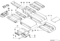 Подлокотник на центральной консоли