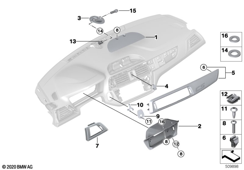 Доп.элементы панели приборов Вх