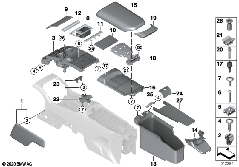 Доп.элементы центральной консоли Зд