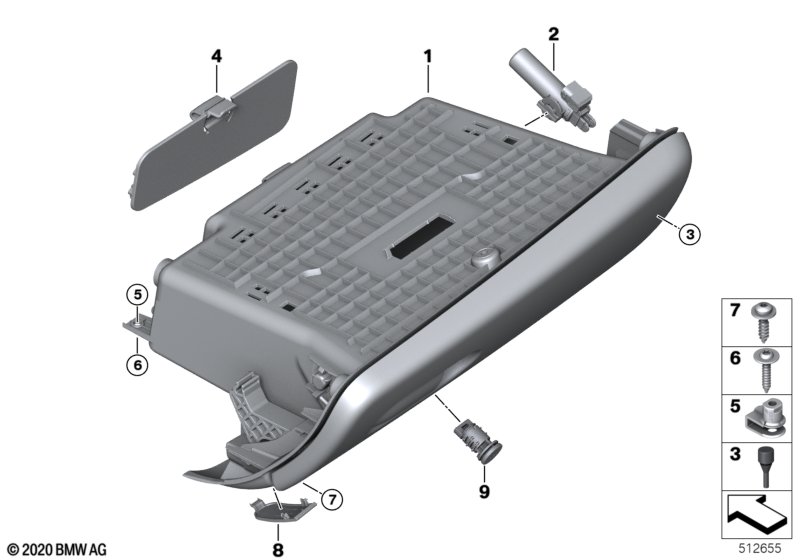 вещевой ящик