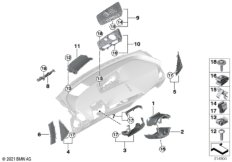 Доп.элементы панели приборов Вх
