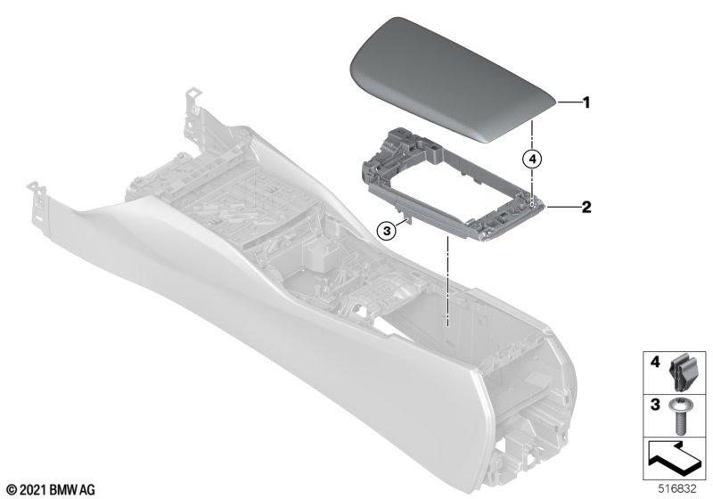 Подлокотник на центральной консоли