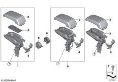 Подлокотник на центральной консоли